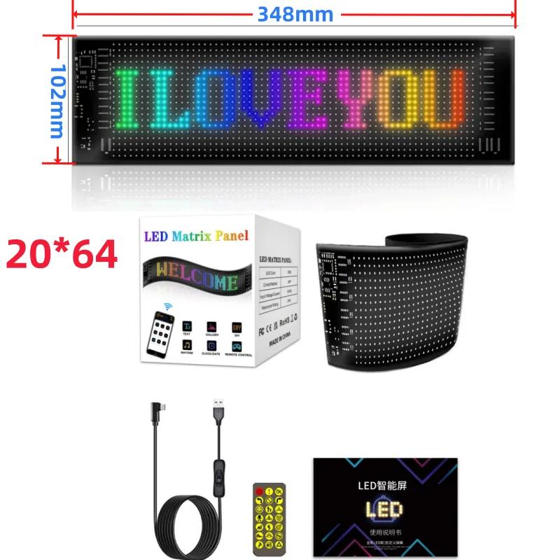 LED Ʈ ȼ г ׷Ƽ ũ ؽƮ ִϸ̼ ڵ  ÷,  5V USB, 20x64, ּ   RGB , 